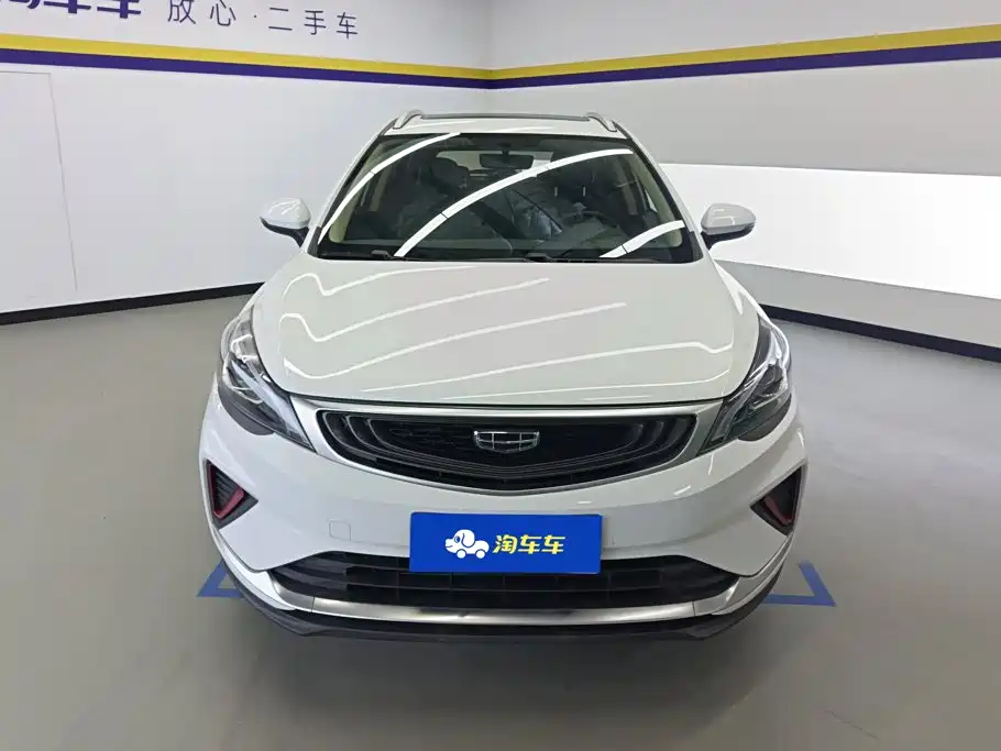 Geely Emgrand GS 2021 2020 1.4T CVT Elegance