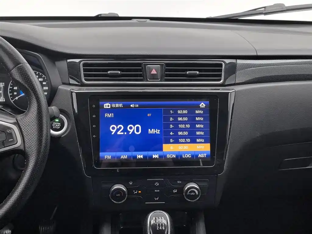 DONGFENG SCENERY 580