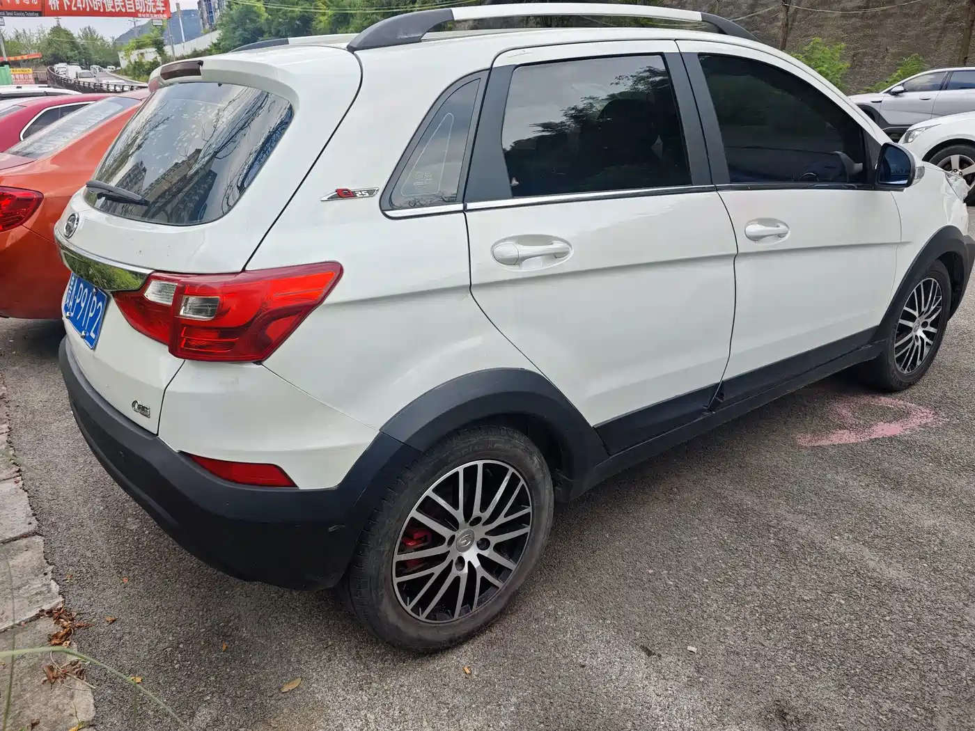 BAIC Changhe Q25 2016 2016 1.5L Manual Lehui Edition