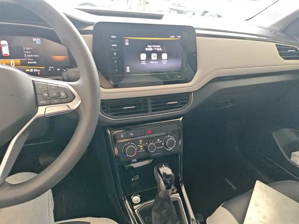 Volkswagen Tharu 2025 Model Rising Star 300TSI Aspiration Edition фото 20