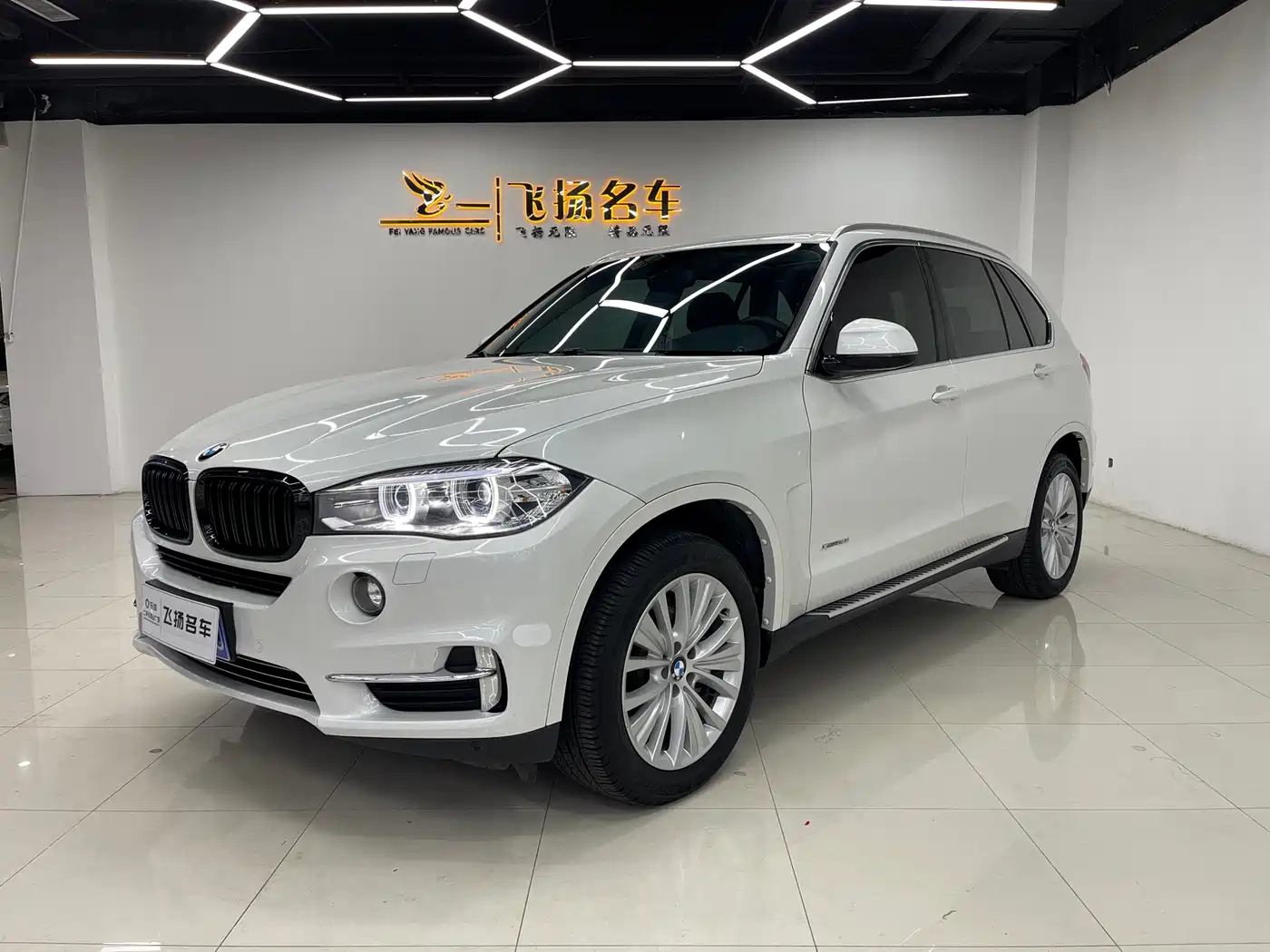 BMW X5 (Import) 2017 xDrive28i