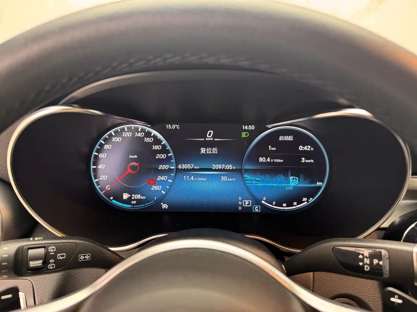 Mercedes-Benz GLC 2020 Facelift GLC 260 L 4MATIC Dynamic фото 14