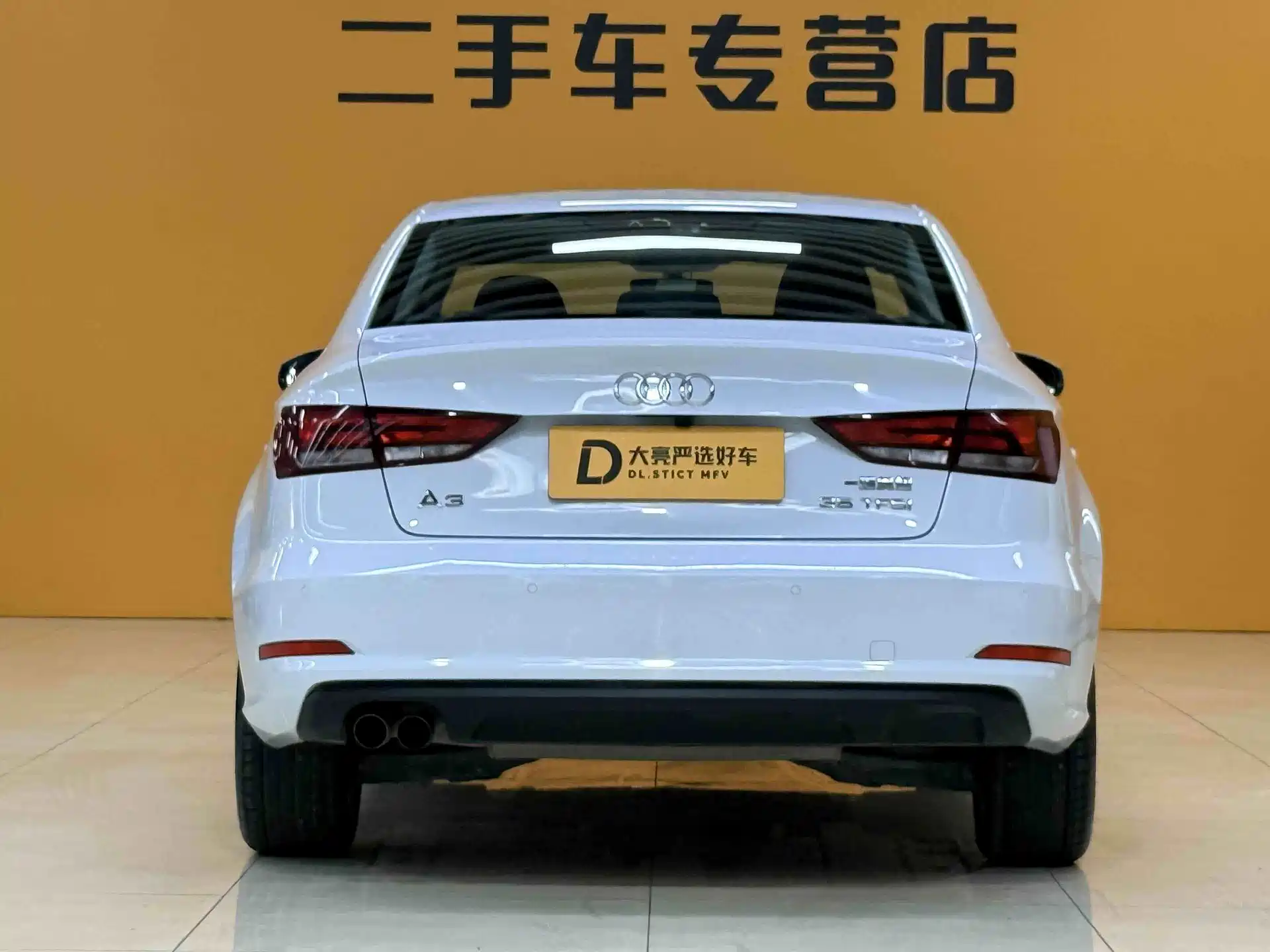 Фото 6 - Audi A3