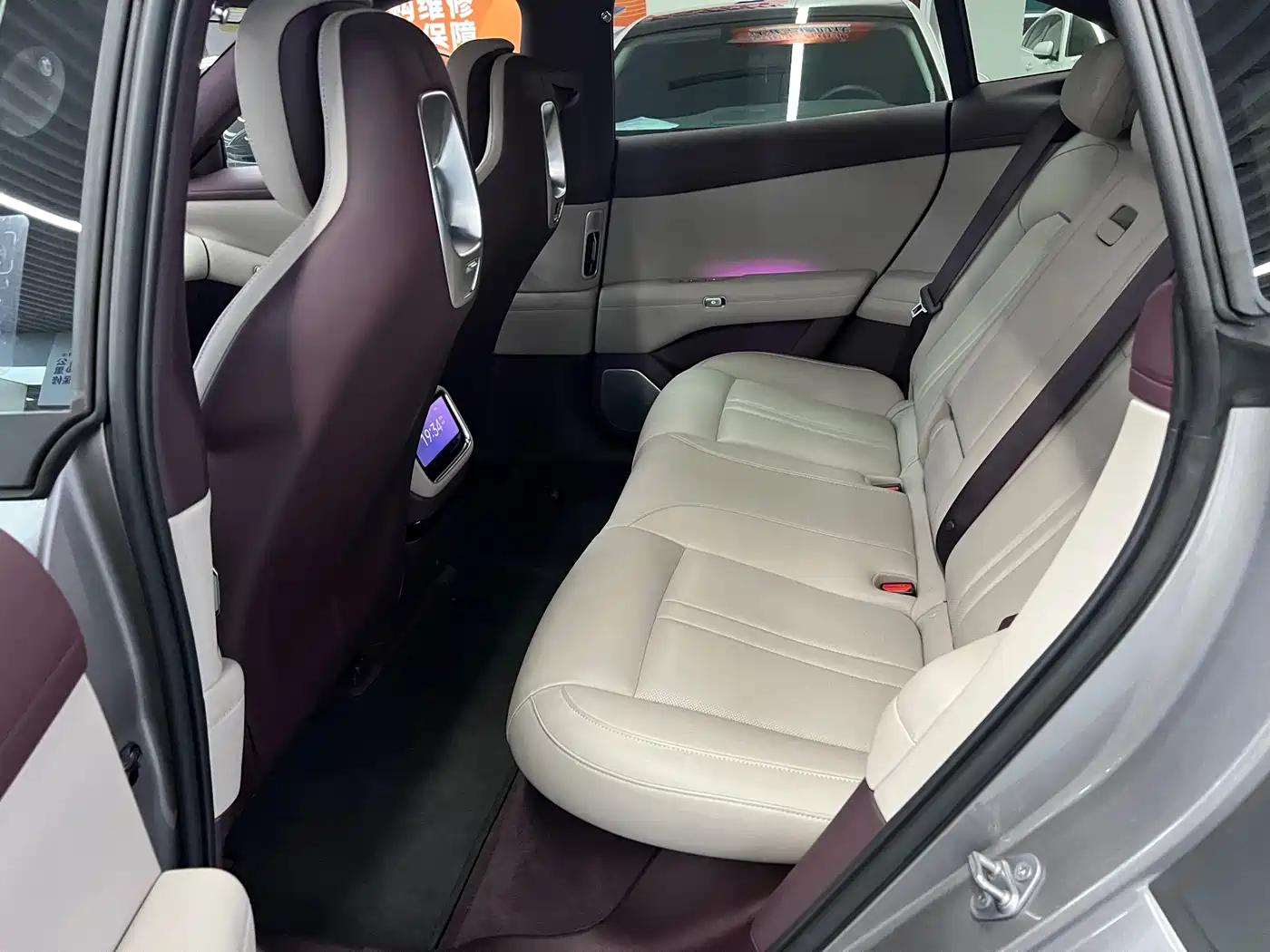 Xiaomi Auto Xiaomi YU7 2025 Extended Range RWD Edition фото 5