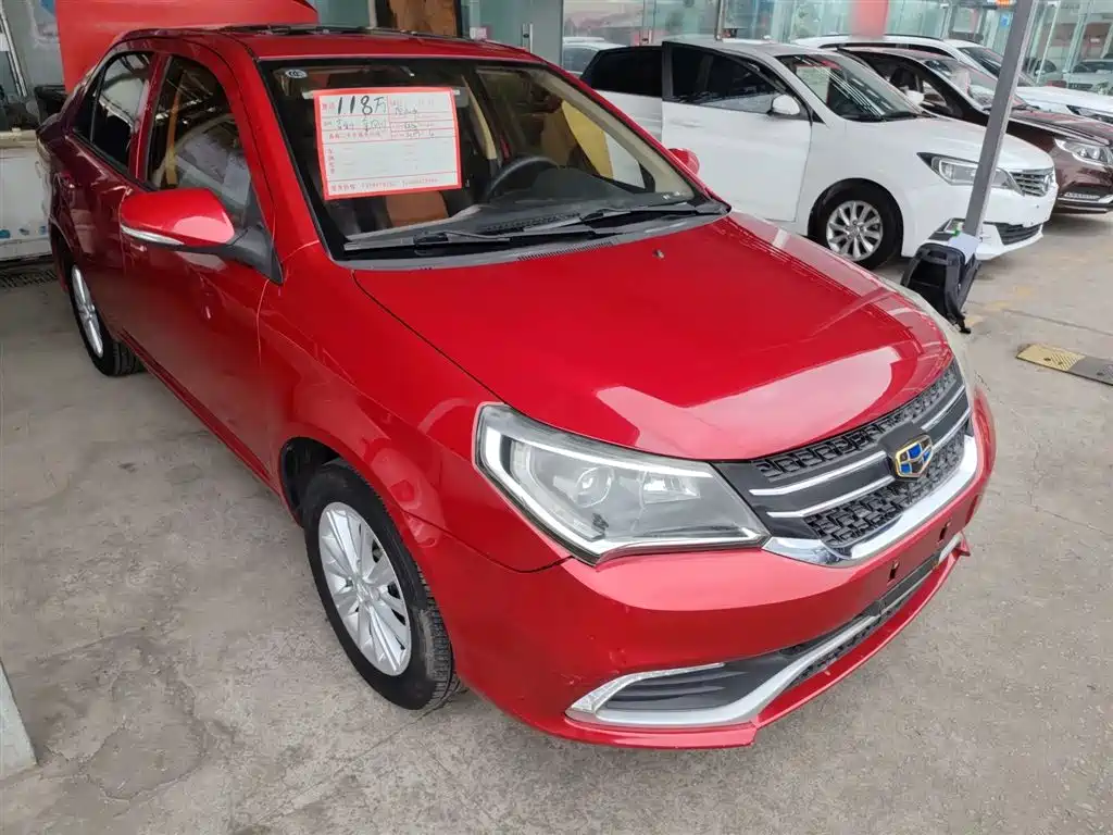 Geely King Kong 2017 2016 1.5L Manual Elite