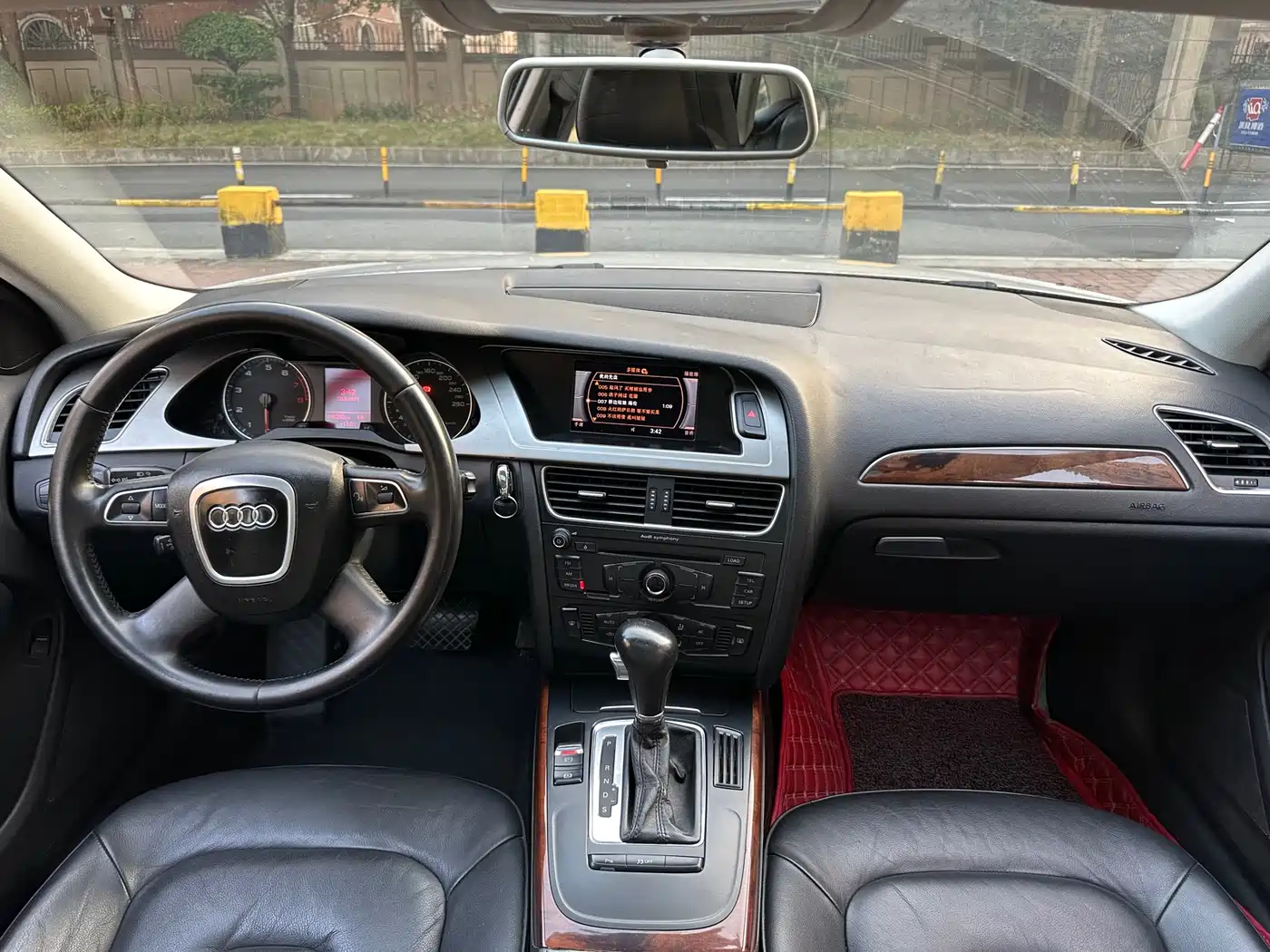 Audi A4L 2012 2.0 TFSI Auto Comfort фото 17