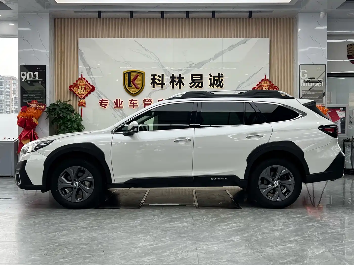 SUBARU OUTBACK