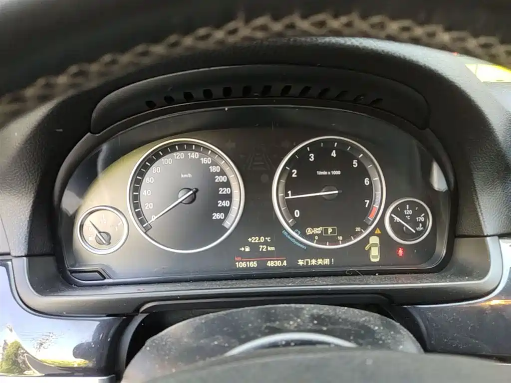 BMW 5 Series 2017 520Li Classic Edition фото 12
