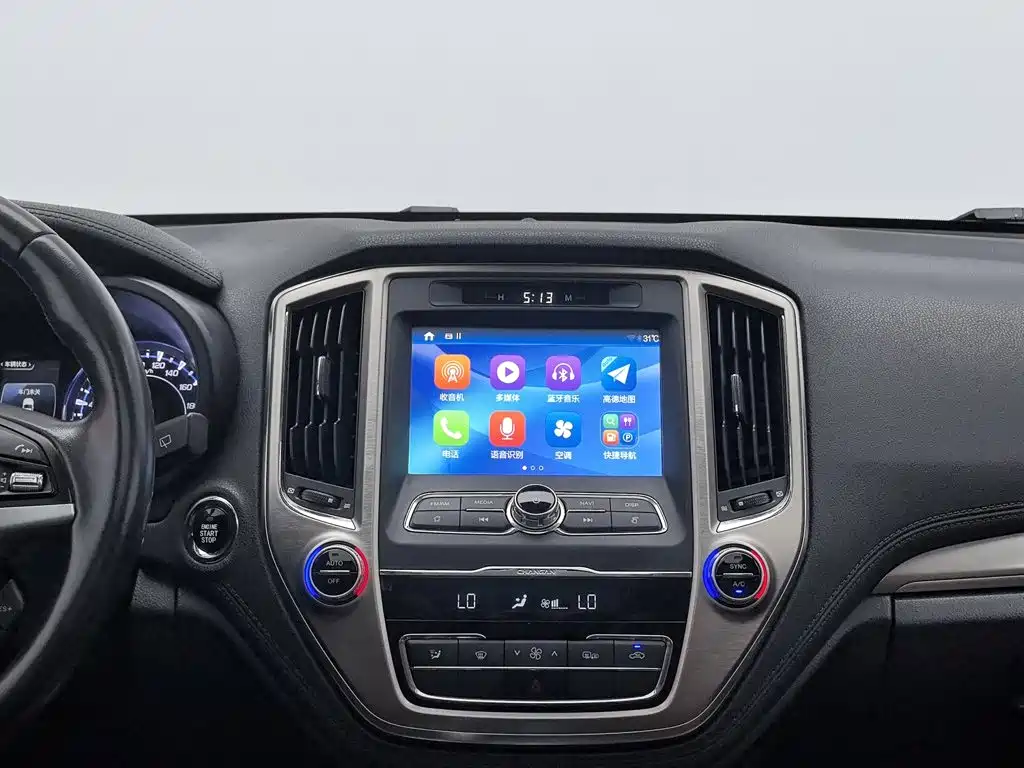 Changan CS95 2018 2017 2.0T AWD Intelligent Control Edition