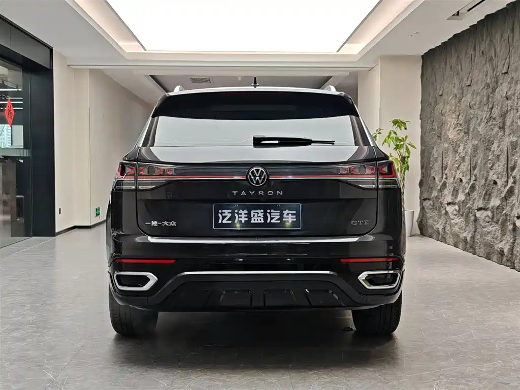 VOLKSWAGEN TANYUE GTE PLUG IN HYBRID