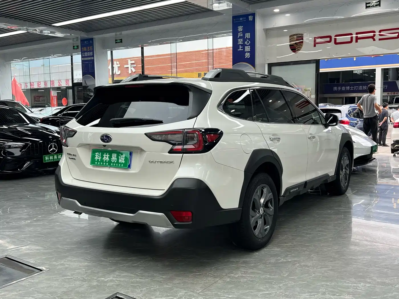 SUBARU OUTBACK