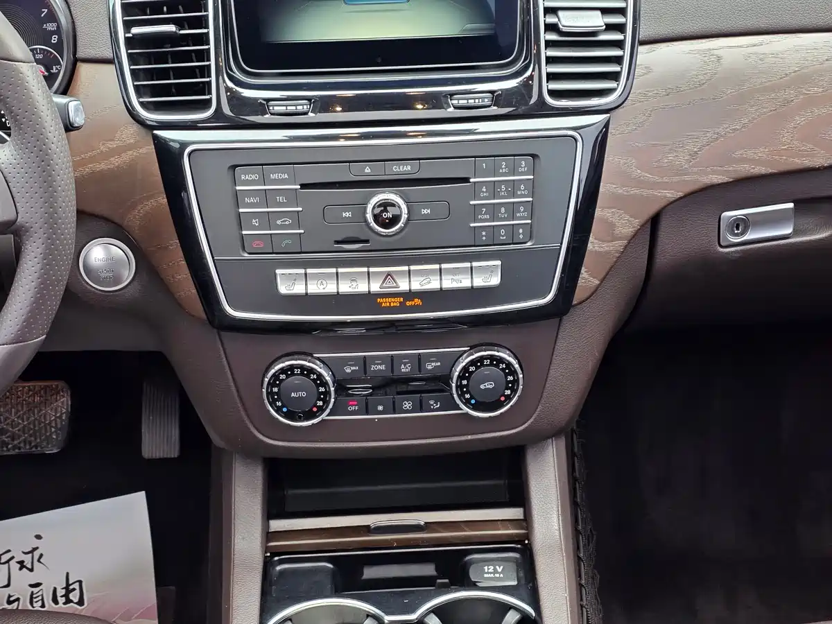 Mercedes-Benz GLE 2017 GLE 320 4MATIC Luxury фото 10