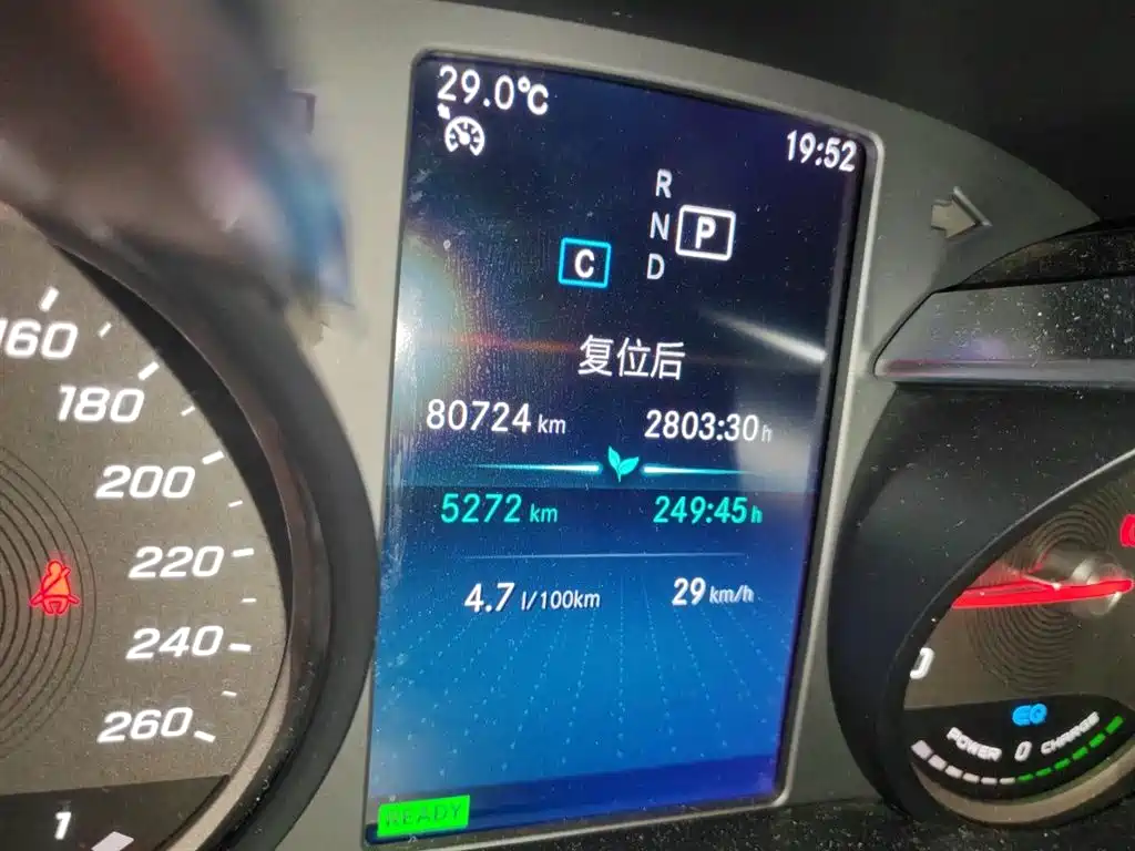 Mercedes-Benz C-Class 2019 C 260 L Sport фото 8