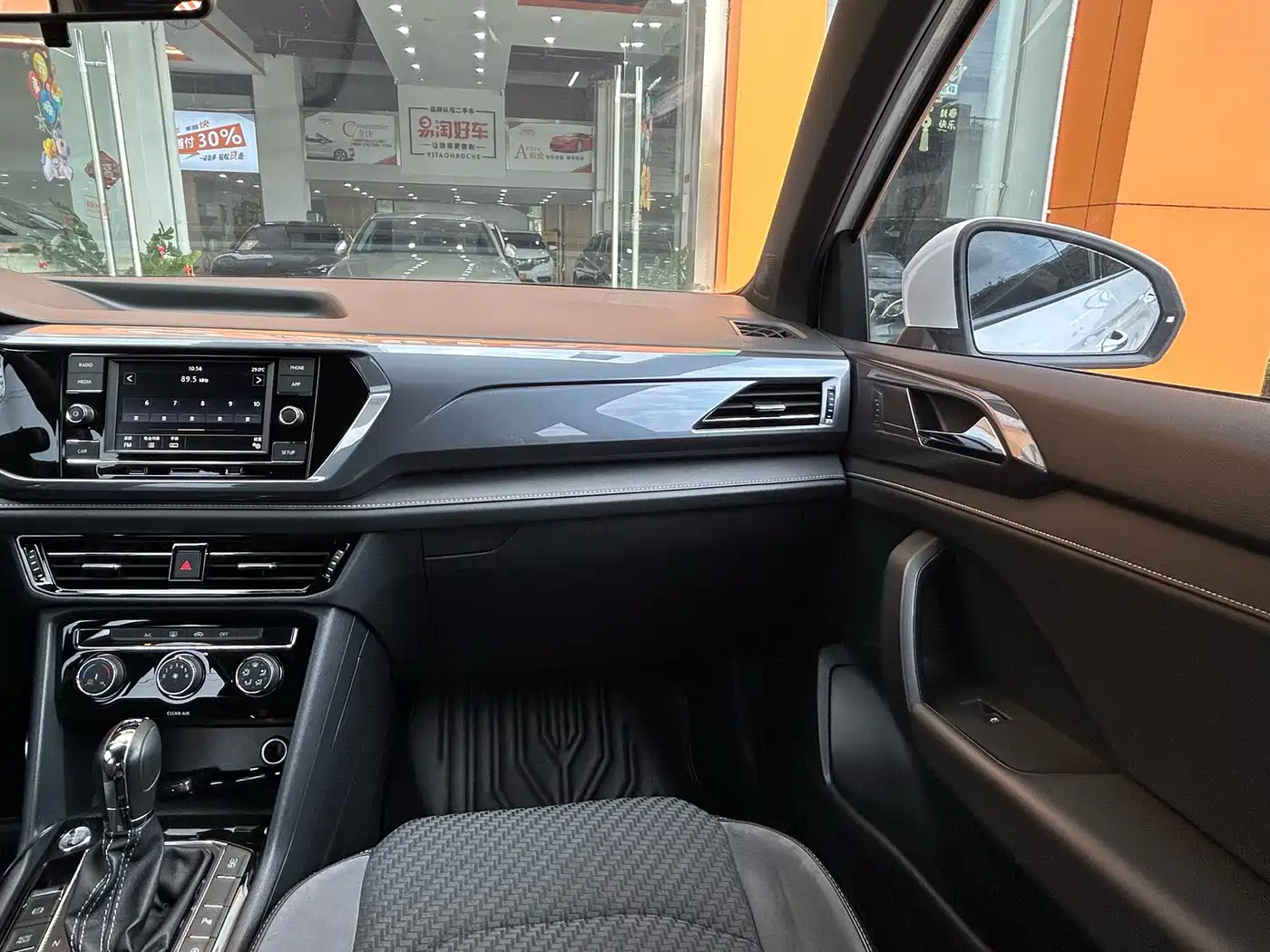 Volkswagen Tharu 2019 Model 280TSI 2WD R-line China VI фото 18
