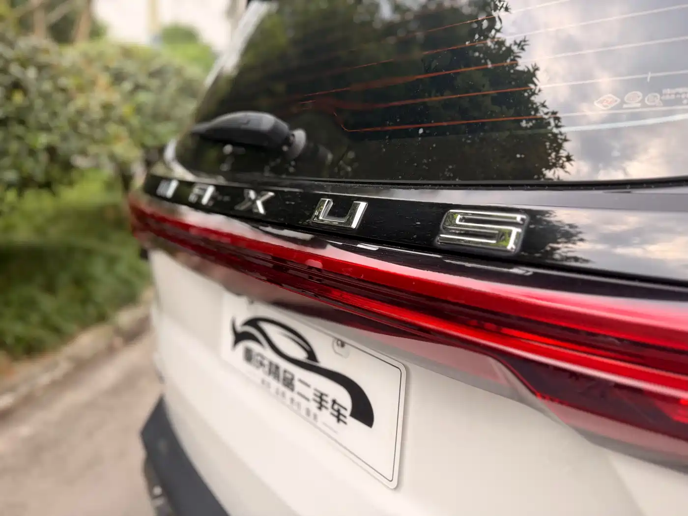 SAIC Maxus Territory 2023 2.0T Overland Flagship 7-Seater фото 41
