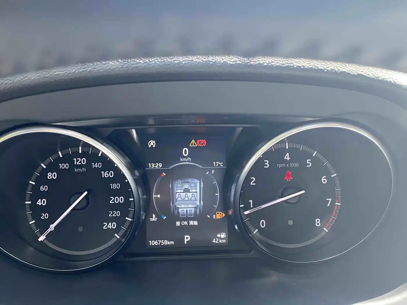 Land Rover Discovery Sport 2018 240PS HSE Edition фото 23