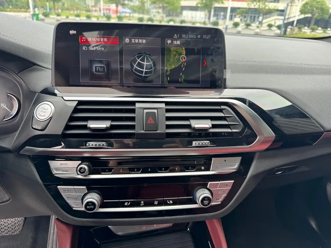 BMW X4 2019 xDrive25i M Sport Package фото 8