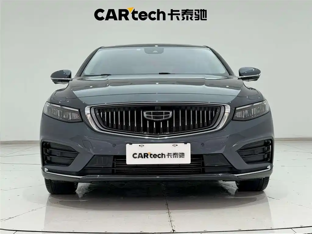 GEELY AUTOMOBILE XINGRUI