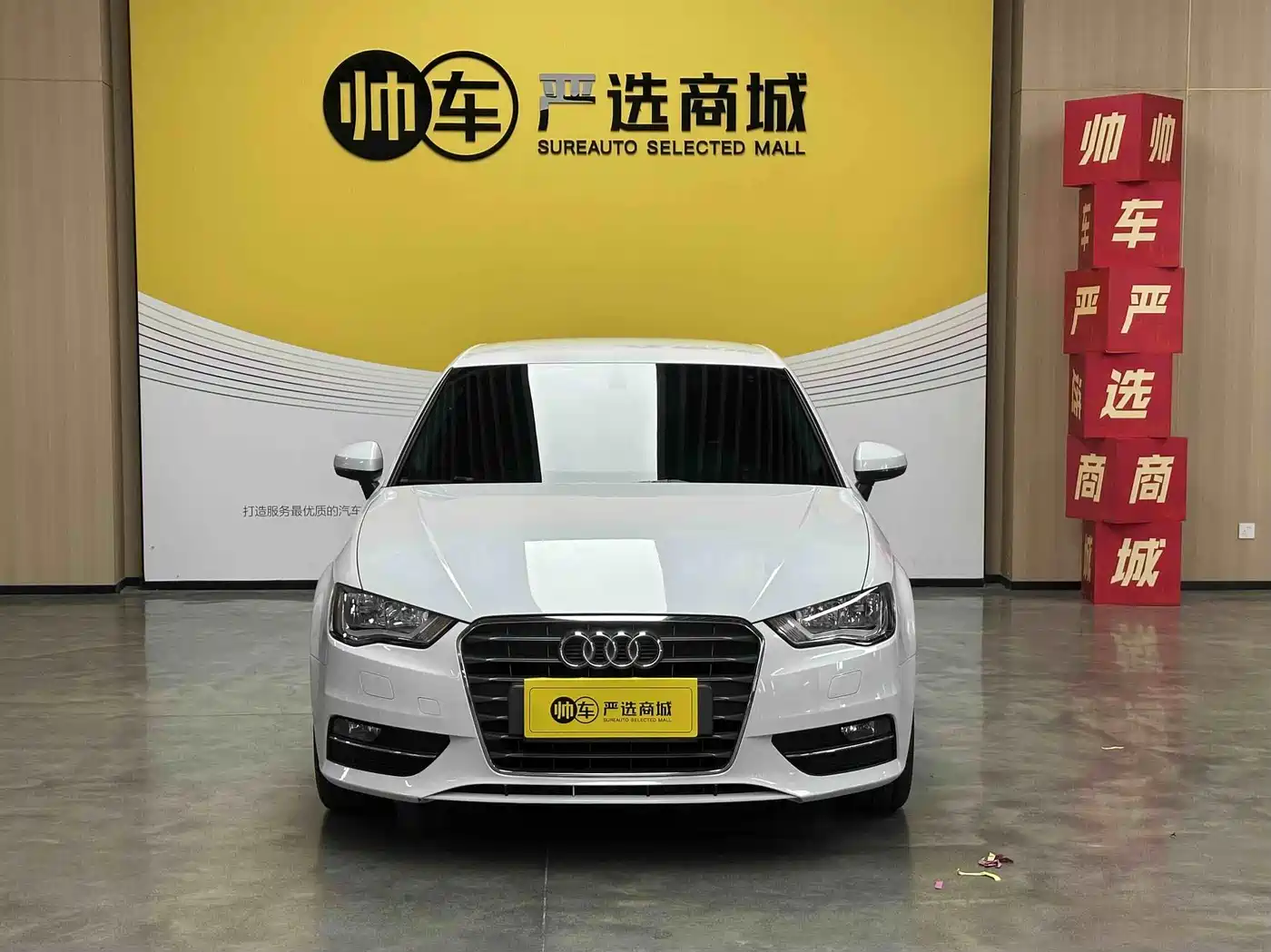 Фото 2 - Audi A3