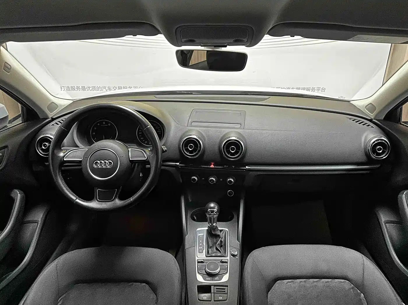 Фото 9 - Audi A3