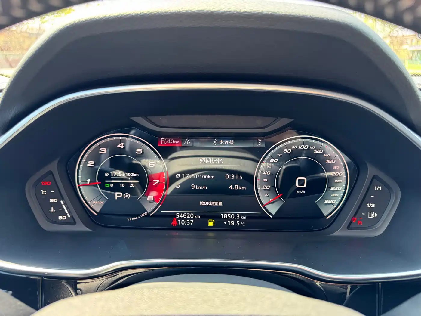 Audi Q3 2021 35 TFSI Fashion Sport фото 20