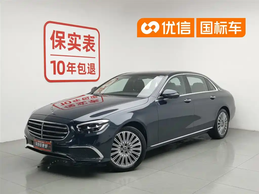 Mercedes-Benz E-Class 2023 Facelift E 300 L Luxury