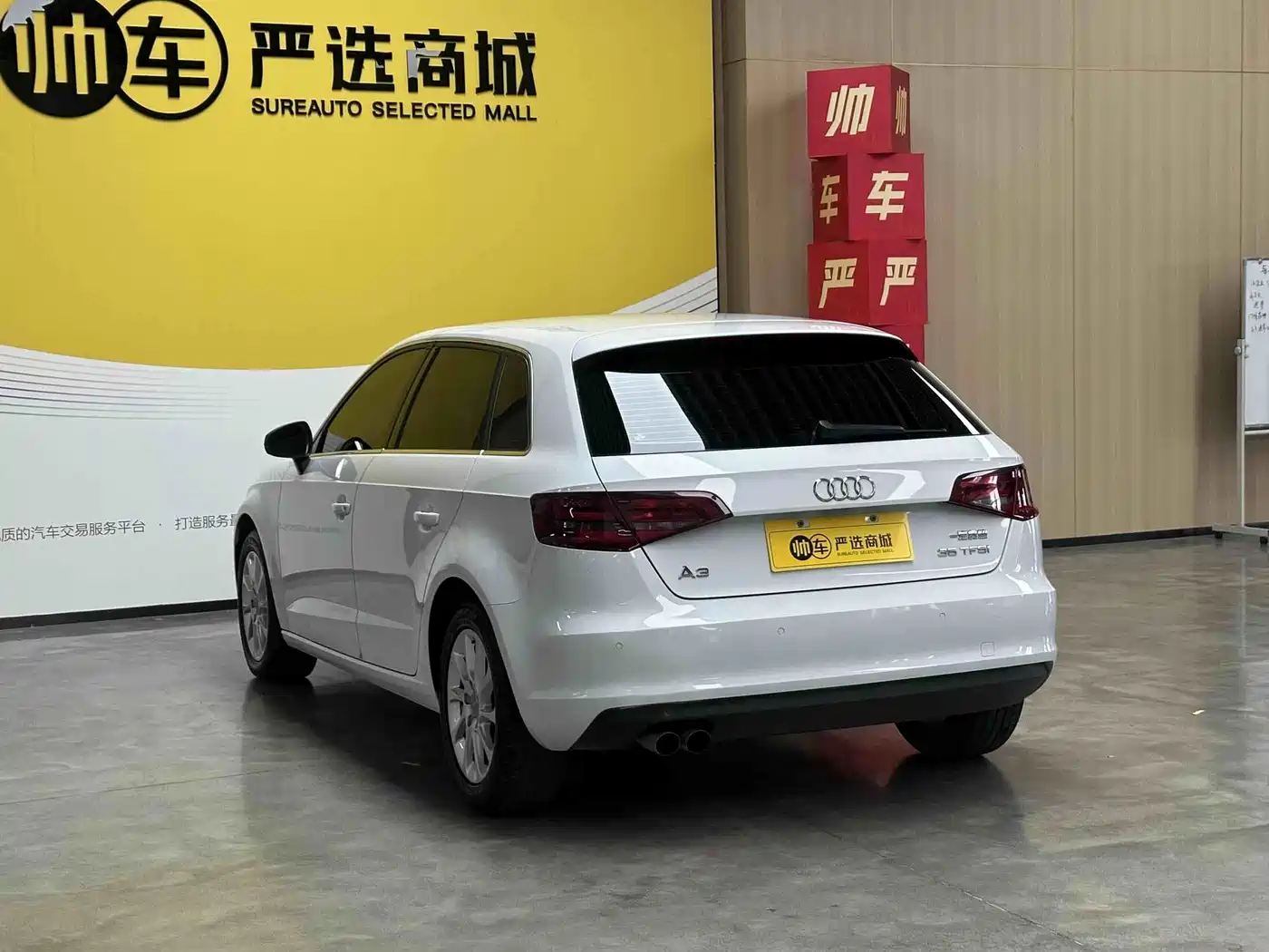Фото 5 - Audi A3