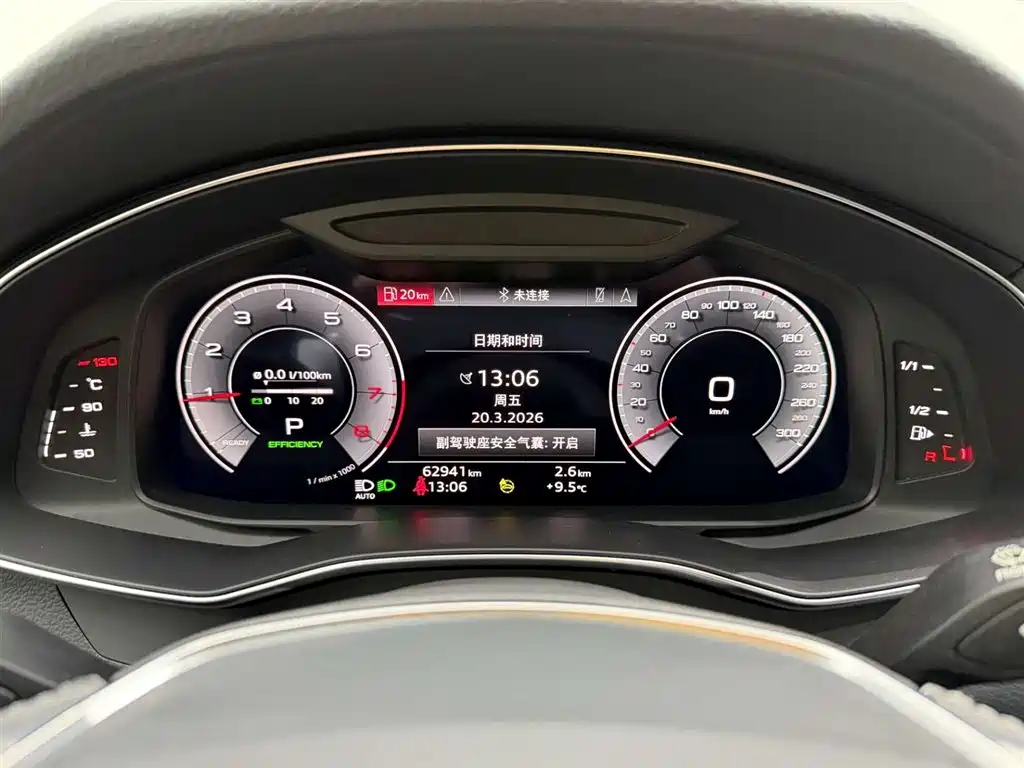 Audi A7L 2022 45 TFSI S-line Future Dream Edition фото 22