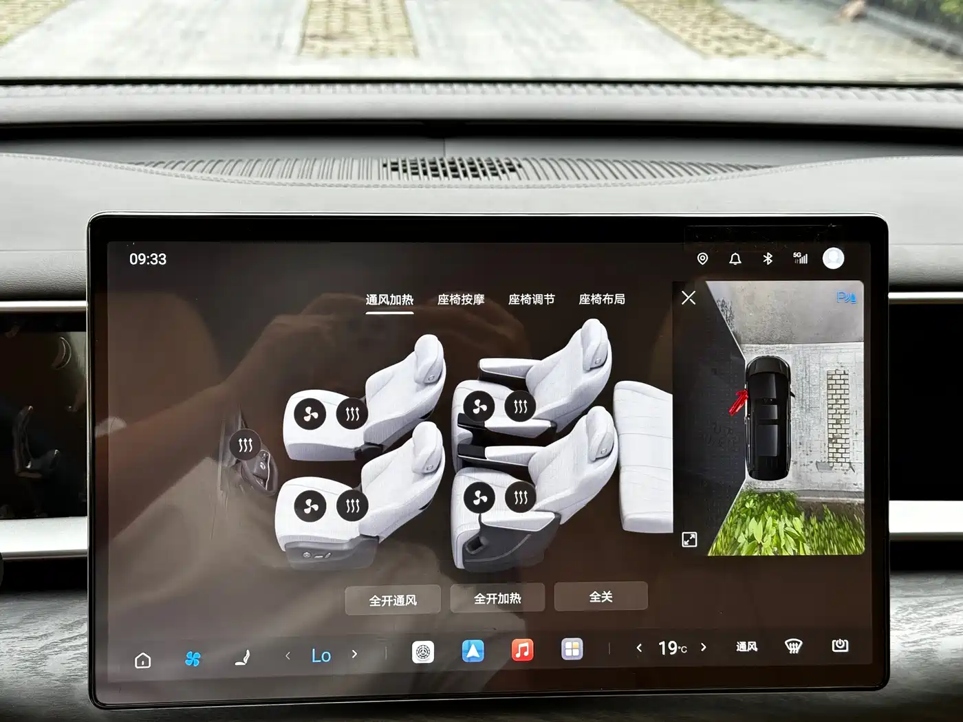Denza D9 2025 2025 DM-i Smart Drive Edition 1020 AWD Premium