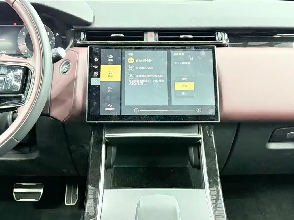 Land Rover Range Rover Velar 2025 Dynamic HSE фото 11