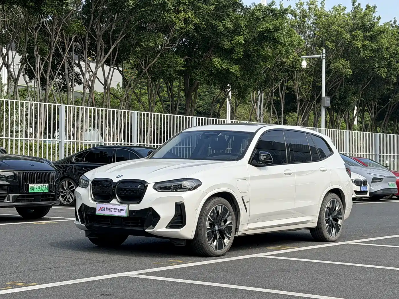 BMW iX3 2024 2024 Innovation Leader