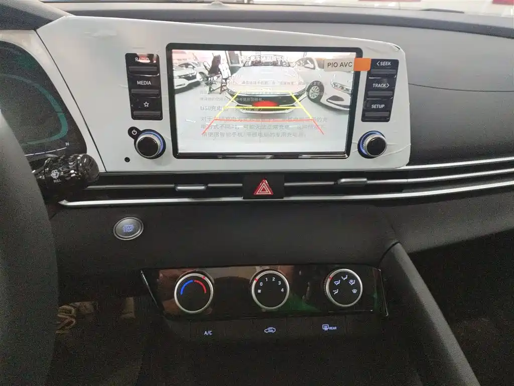 MODERN ELANTRA
