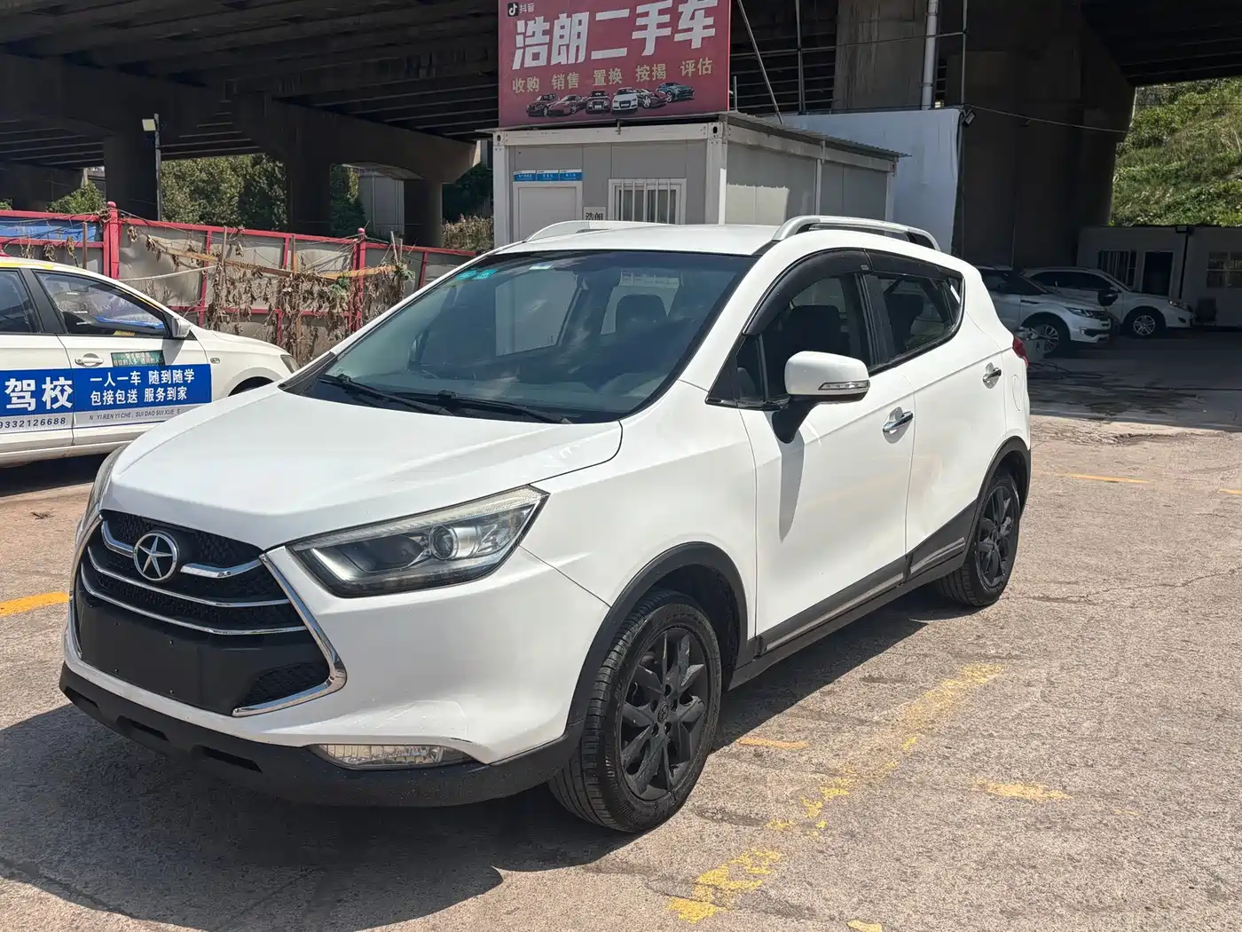 JAC Motors Refine S3 2015 2014 1.5L CVT Luxury