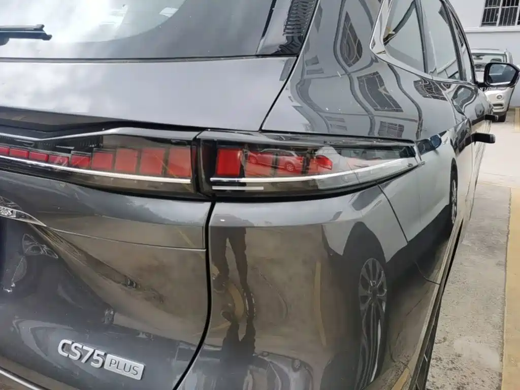 Changan CS75 PLUS 2026 2025 4th Gen 1.5T New Blue Whale Smart Premium
