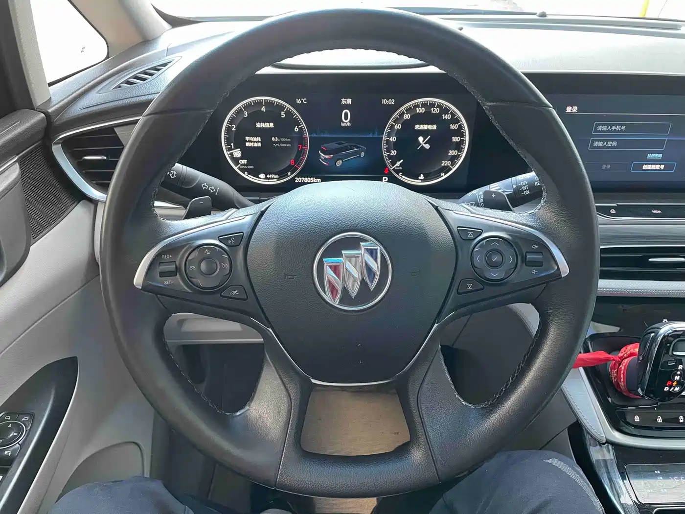 Photo 10 - Buick GL8