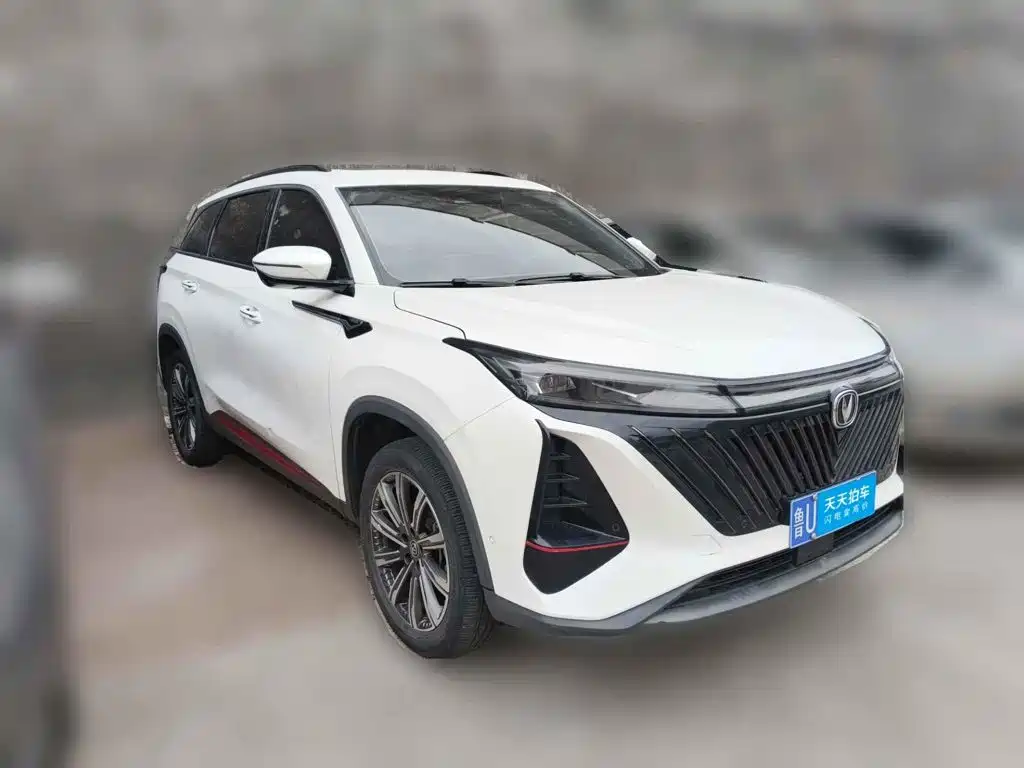 Фото 3 - Changan CS75 PLUS