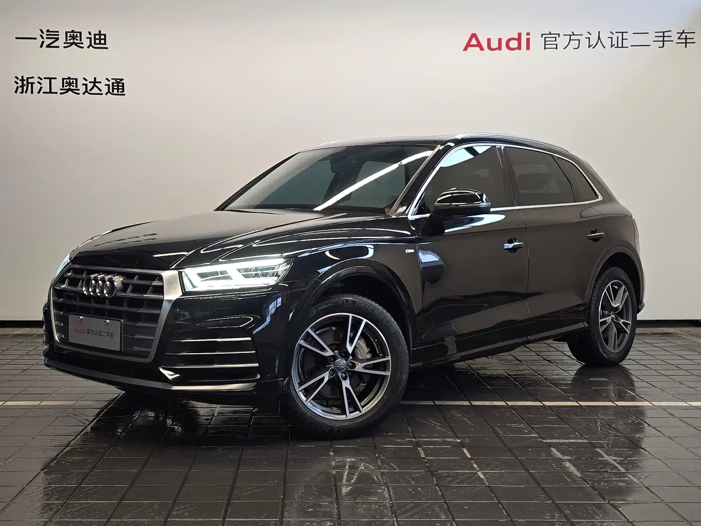 AUDI Q5L