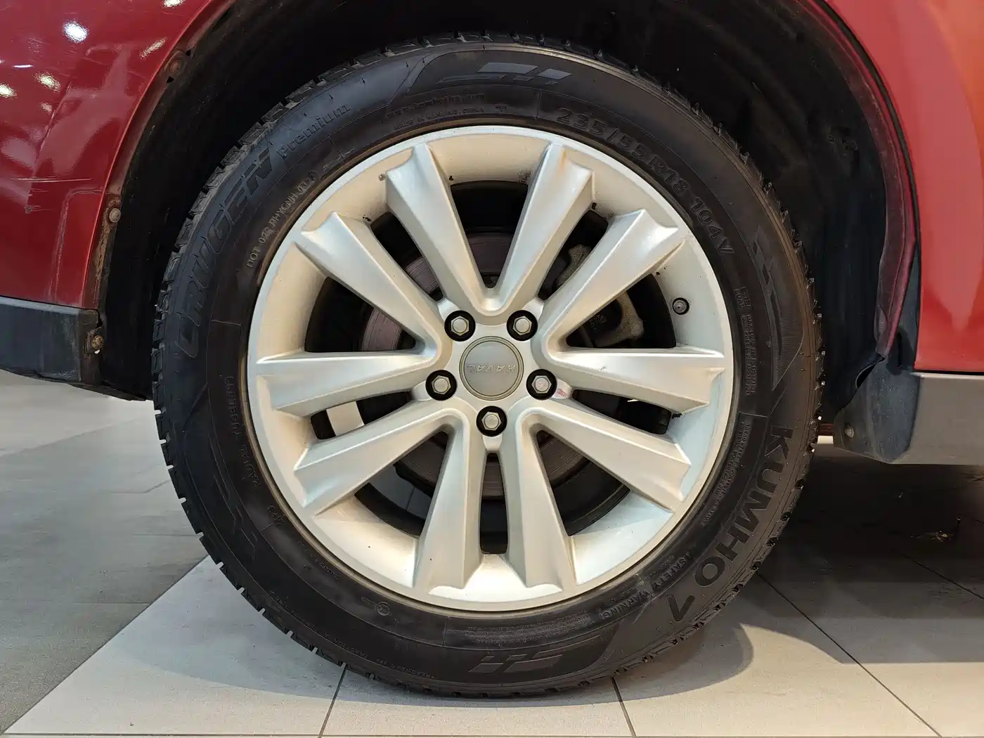 Haval H2 2015 1.5T Automatic 2WD Premium Edition фото 29