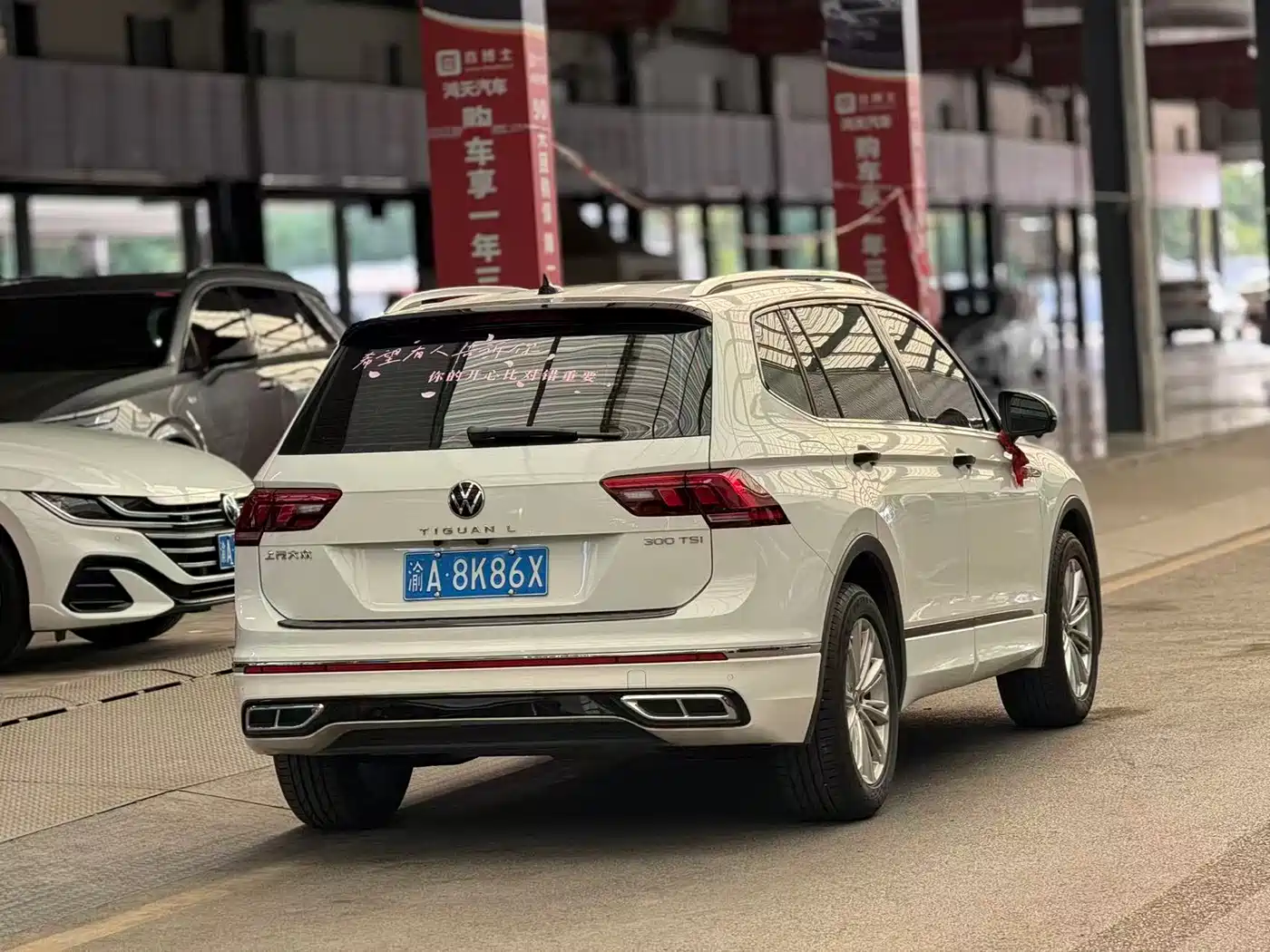 Volkswagen Tiguan L 2024 300TSI Auto 2WD Smart Edition фото 9
