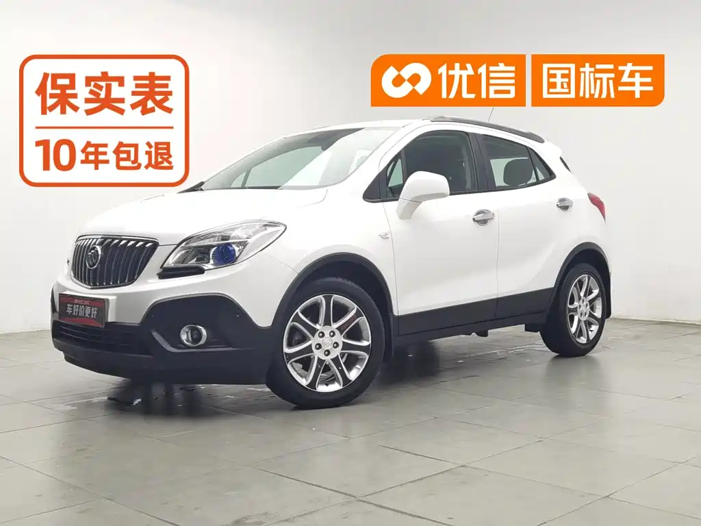 Buick Encore 2013 2013 1.4T Automatic 2WD Elite