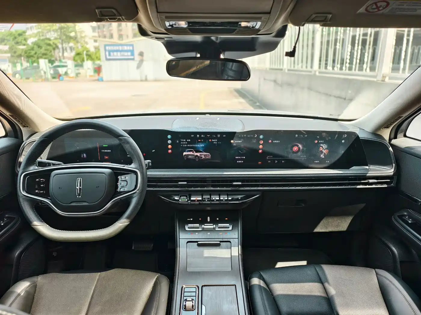 Lincoln Corsair 2024 2024 1.5T 2WD Premium Hybrid
