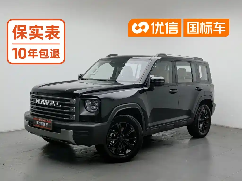 Haval Raptor 2025 2024 Hi4 102 Pro