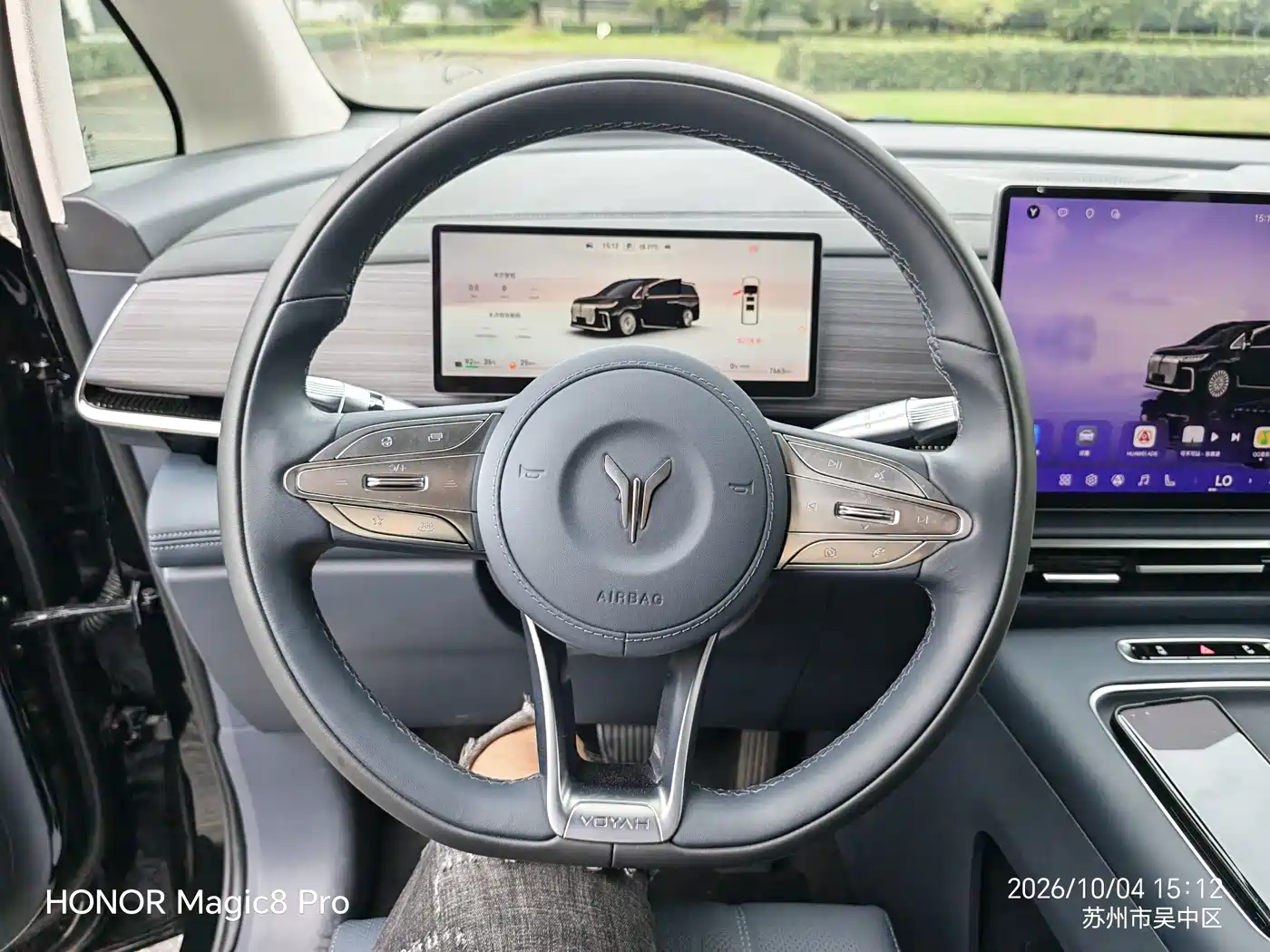 Voyah Dreamer 2025 2025 Model PHEV Basic Version