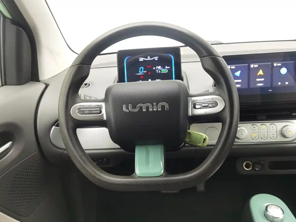 Changan Lumin 2022 2022 210km Sweet Edition