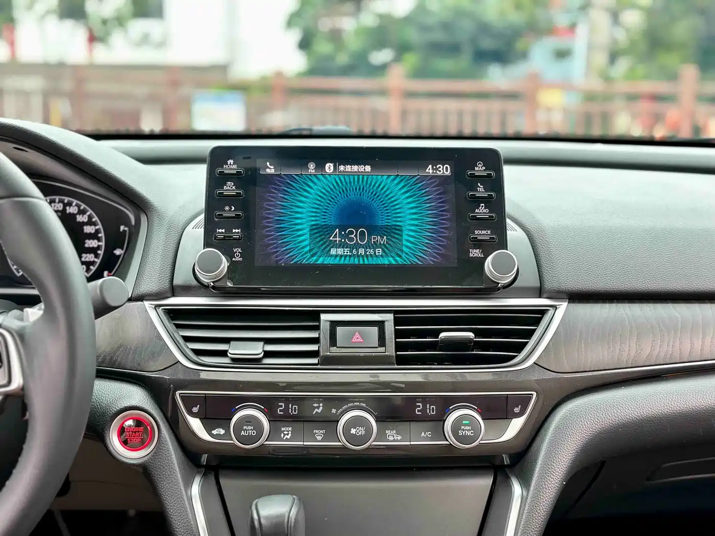 Honda Inspire 2019 2019 260TURBO Prestige China V