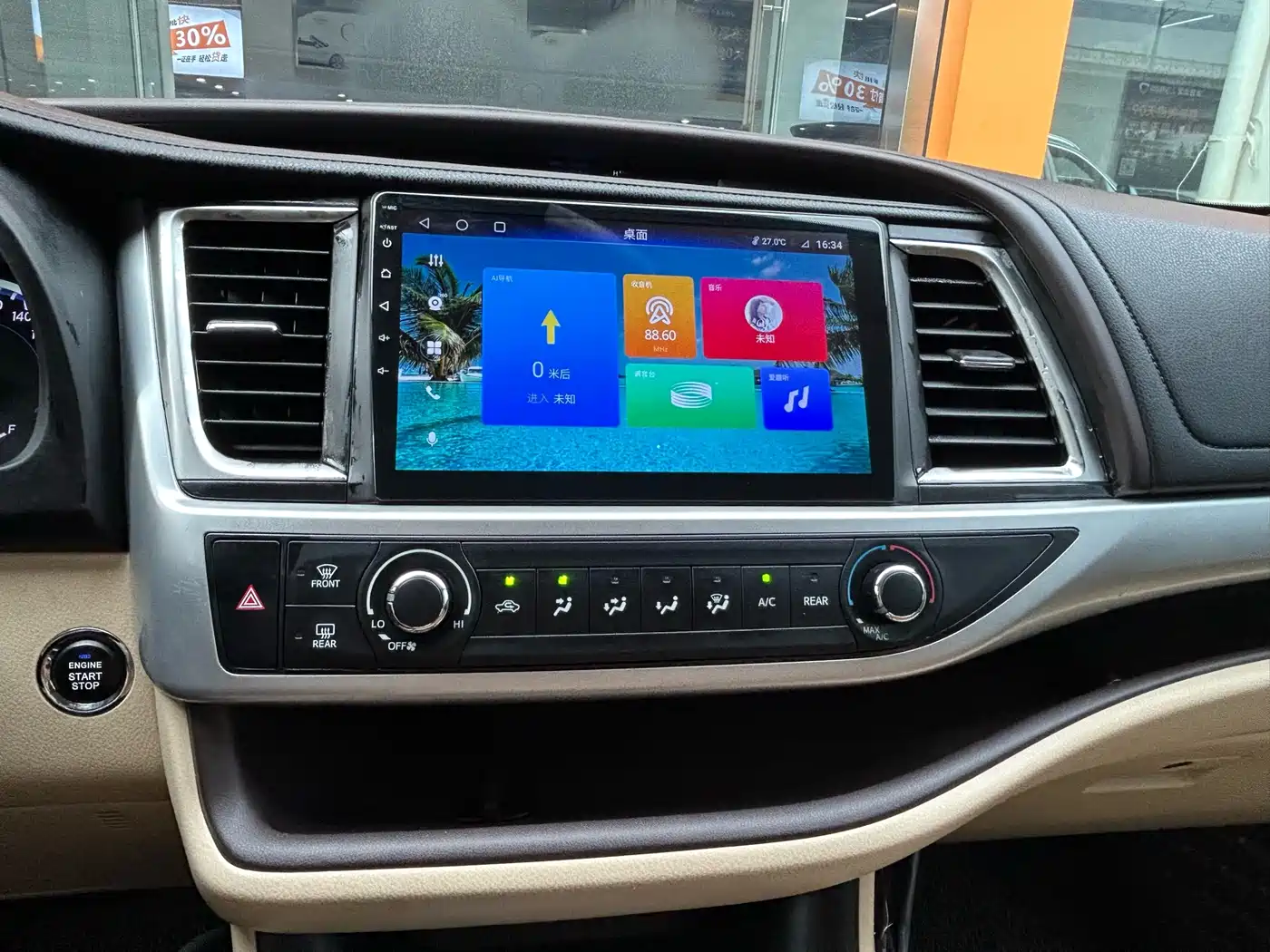 Toyota Highlander 2018 2.0T 2WD Elite 7-seater (China V) фото 36
