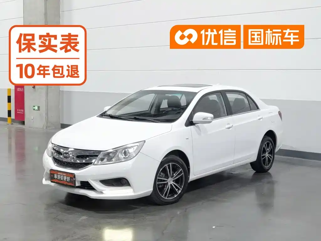 BYD Surui 2015 2015 1.5L Automatic Luxury Model