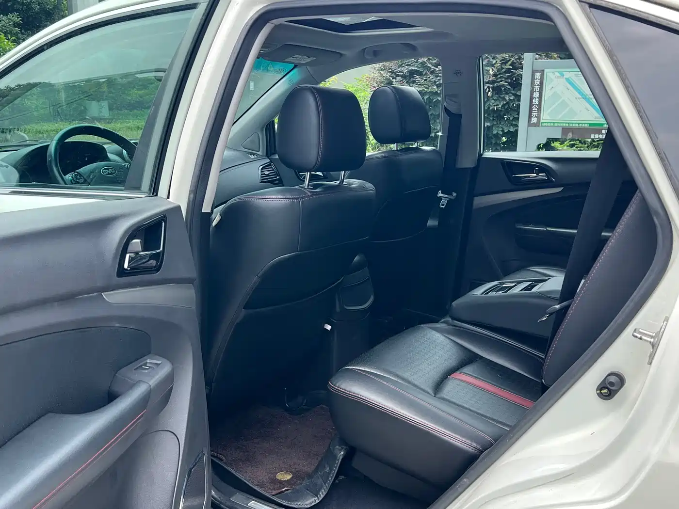 BYD S7 2015 2015 2.0T Automatic Flagship Model