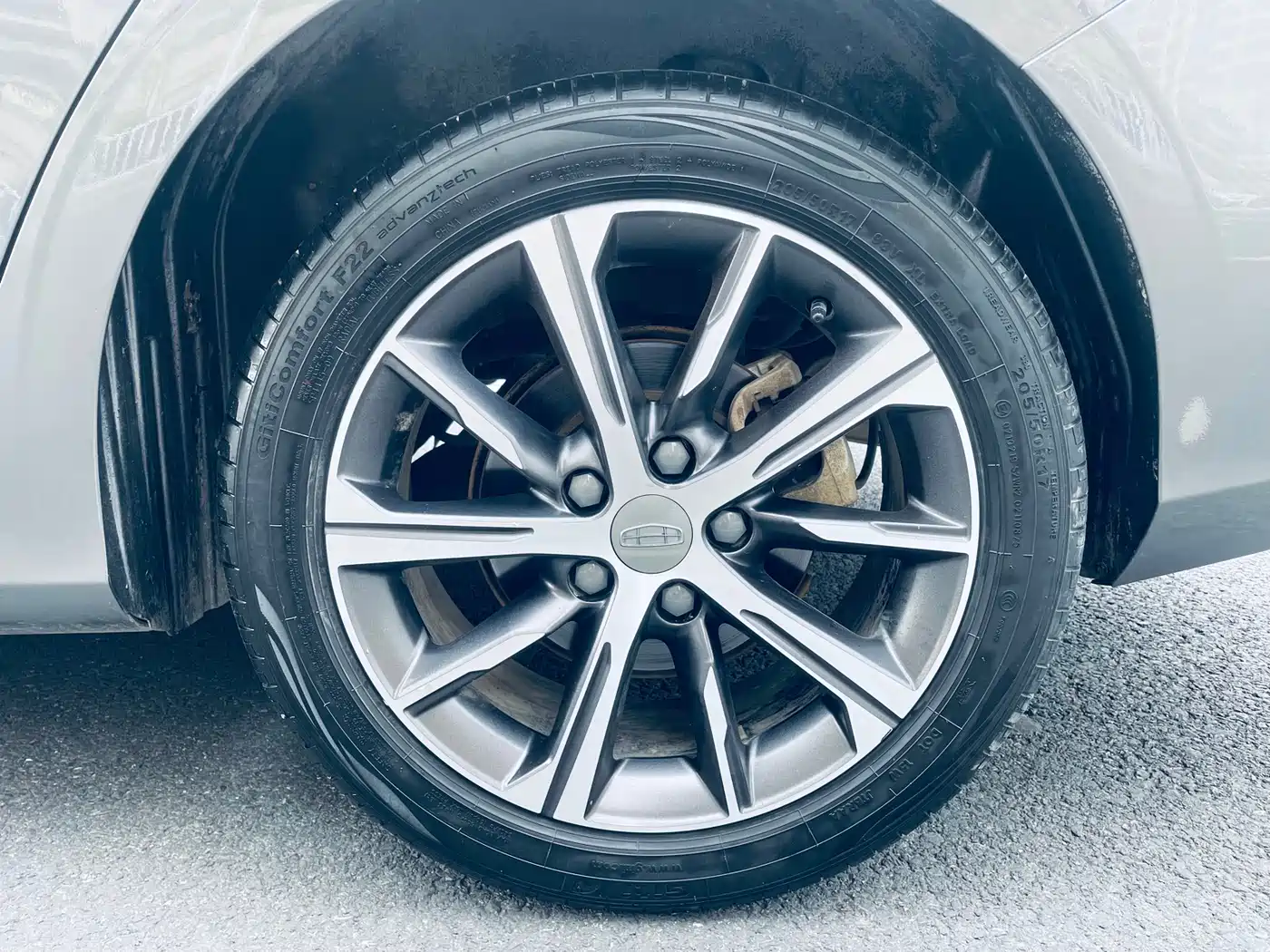 GEELY AUTOMOBILE EMGRAND