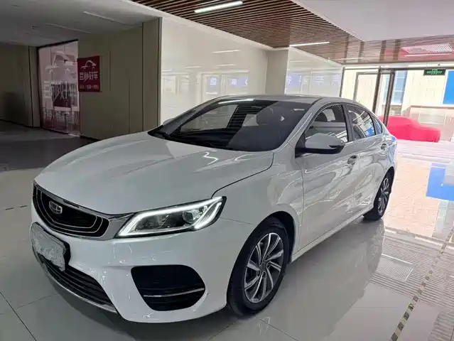 geely-automobile binrui